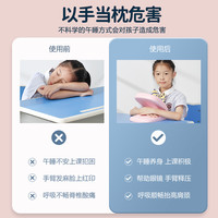 午睡枕小趴睡枕儿童午休枕头教室午睡桌上睡觉趴趴枕抱枕