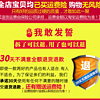 特价相宜本草山茶花焕活精油菁华液30ml滋养舒缓肌肤提亮肤色