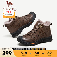 CAMEL 骆驼 羊毛加绒厚底磨砂牛皮保暖城市户外徒步鞋男 G13W307076 暗棕 43