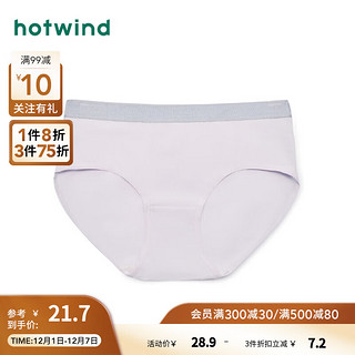 热风2024年春季女士年轻织带低腰内裤 11紫色 L