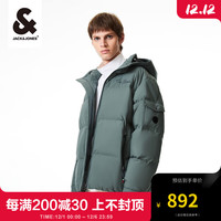 杰克·琼斯(JACK&JONES)23冬季商务连帽立领保暖短款防风休闲羽绒服外套男223412064 E48松石绿 180/100A/L