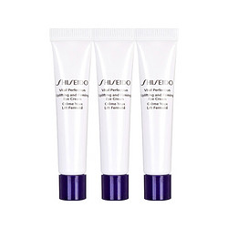 SHISEIDO 资生堂 悦薇焕白眼霜