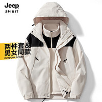 JEEP SPIRIT 吉普 冲锋夹克男女同款情侣三合一两件套加绒加厚防风衣棉服外套 3658冲锋衣象牙白 3XL