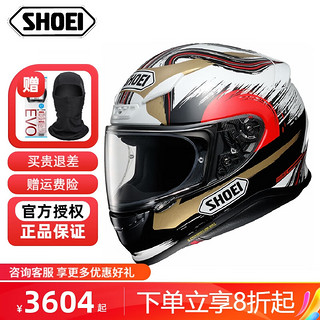 SHOEI Z7 摩托车头盔 招财猫 XL码