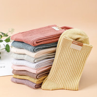 在水蓉 女士双针纯棉中筒袜 5双