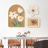 好久不见 北欧餐厅装饰画奶油风花卉拱形组合壁画餐桌背景墙温馨挂画