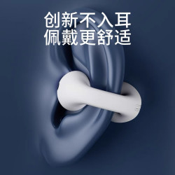 SONGX 真骨传导蓝牙耳机2023年新款无线降噪超长续航适用索尼运动耳夹式