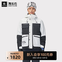 KAILAS 凯乐石 登山棉服冬季3M拒水户外保暖棉衣防风耐磨工装滑雪服