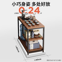 M.S.Feel 蔓斯菲尔 家用小茶台桌子沙发边几侧边柜茶水柜现代简约简易移动小茶几茶桌