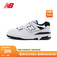 NEW BALANCE 男鞋女鞋BB550系列时尚舒适透气运动休闲鞋 白色 BB550HA1 42.5(脚长27cm)