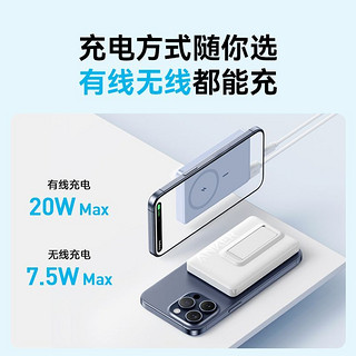 Anker 安克 自带双线移动电源 10000mAh+手机支架