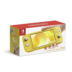 Nintendo 任天堂 海外版 Switch Lite 游戏主机 鹅黄色 日版