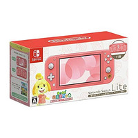 Nintendo 任天堂 海外版 Switch Lite 游戏主机 日版 夏威夷花纹