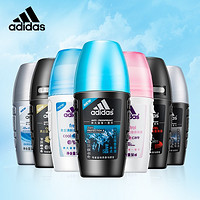 adidas 阿迪达斯 走珠止汗露 50ml