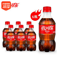 可口可乐 碳酸饮料300ml*6瓶迷你便携装饮料