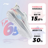 LI-NING 李宁 跑步鞋女鞋2023eazgo易适体育透气轻便跑鞋休闲运动鞋女