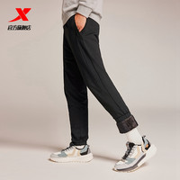 XTEP 特步 羽绒裤男秋冬保暖加厚运动裤男裤鸭绒束脚裤针织长裤
