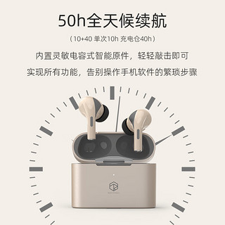 earfree i3 国际版 真无线主动降噪蓝牙耳机