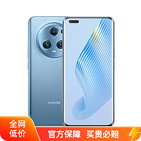 HONOR 荣耀 Magic5 Pro 5G手机新款荣耀鹰眼相机骁龙8 Gen2四曲屏