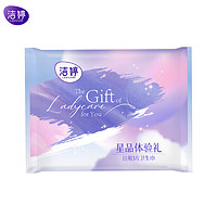 LADYCARE 洁婷 组合尝新装日用245mm*3片