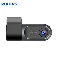 PHILIPS 飞利浦 GoSure3201 行车记录仪 单镜头 32G 黑灰色