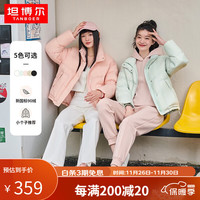 TANBOER 坦博尔 羽绒服 TD236350 泡泡粉 165/88A