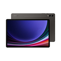 百亿补贴：SAMSUNG 三星 Tab S9+ 12.4英寸平板电脑 12GB+256GB WiFi版