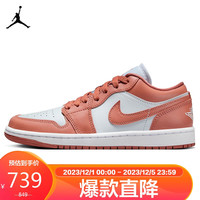 耐克NIKE篮球鞋女AJ1乔1 JORDAN 1运动鞋秋冬DC0774-080白橙38