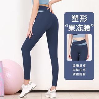 卡瓦杰拼接撞色运动内衣女防震聚拢文胸瑜伽服套装紧身提臀裤 星耀黑长裤  XXL