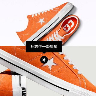 CONVERSE 匡威 One Star Pro男女翻毛皮滑板鞋A07899C A07899C 42