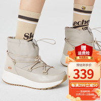 SKECHERS 斯凯奇 女鞋休闲鞋 冬季户外雪地靴轻便耐磨加绒保暖一脚穿棉鞋高帮靴子 灰褐色 38
