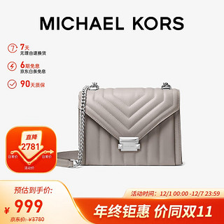 MICHAEL KORS 迈克·科尔斯 女士皮质单肩包 30F8SXIL3T PEARL GREY