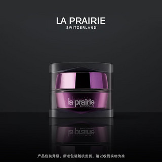 la prairie 铂金眼霜 20ml