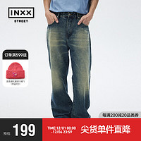 英克斯（inxx）潮牌宽松直筒牛仔裤长裤ISD3221360 牛仔蓝色 S