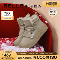 BeLLE 百丽 厚底舒适雪地靴女23冬季羊毛加绒短靴A4F1DDD3 杏色 37