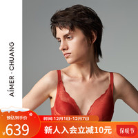 爱慕 轻感2系列水袋模杯聚拢文胸 绛红色 75A