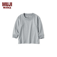 无印良品MUJI 婴童 起毛双罗纹织 长袖T恤 卫衣  CC22YA3A 灰色 90cm(52A)