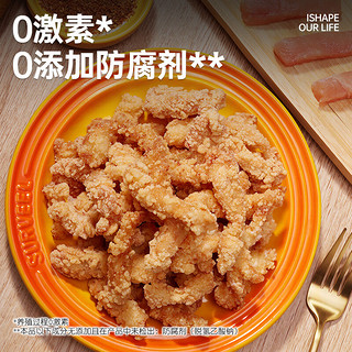ishape 优形 厚切小酥肉240g