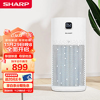 SHARP 夏普 空气净化器家用卧室智能数显FU-P60Z-W 白色款适用面积（20-60M²）