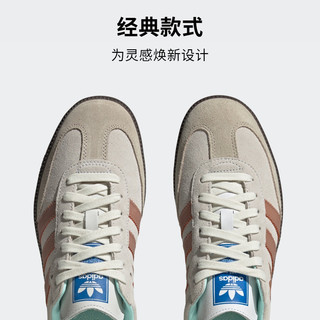 「T头鞋」adidas阿迪达斯三叶草SAMBA OG男女经典运动板鞋