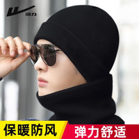 回力帽子男冬季毛线帽加绒加厚保暖运动户外骑车防寒防风滑雪针织帽女
