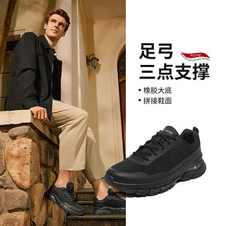 SKECHERS 斯凯奇 秋冬季男鞋运动鞋男休闲鞋低帮