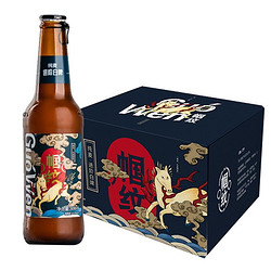 Guo Wen 帼纹 海马九品武官纯麦白啤精酿啤酒300ml*12瓶 整箱装