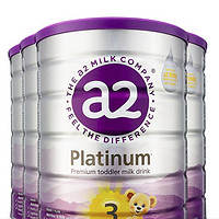 a2 艾尔 新紫白金版 婴幼儿奶粉 3段 900g*4罐装