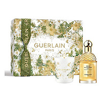 黑五返场：GUERLAIN 娇兰 花草水语系列柑橘罗勒香水套装 EDP 金标加强版