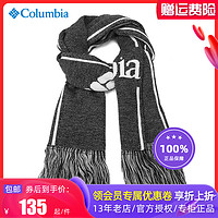 哥伦比亚 户外男女通用保暖针织围巾CU0035