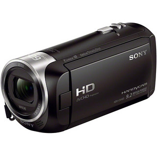 HDR-CX405高清数码摄像机 家用DV 30倍光学变焦 光学防抖 128G套装