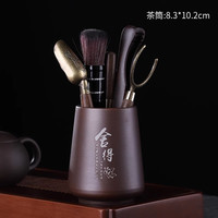 豪峰 中式创意茶道六君子套装家用功夫茶具配件6君子泡茶茶夹针勺
