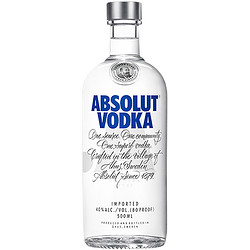 ABSOLUT VODKA 绝对伏特加 Absolut绝对伏特加原味500ml瑞典原瓶进口洋酒特调鸡尾酒