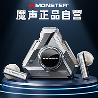 MONSTER 魔声 XKT22 超长续航无线蓝牙耳机